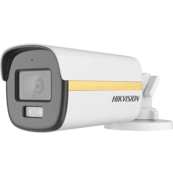 Hikvision DS-2CE12DF3T-LFS(2.8mm) Hikvision DS-2CE12DF3T-LFS(2.8mm)