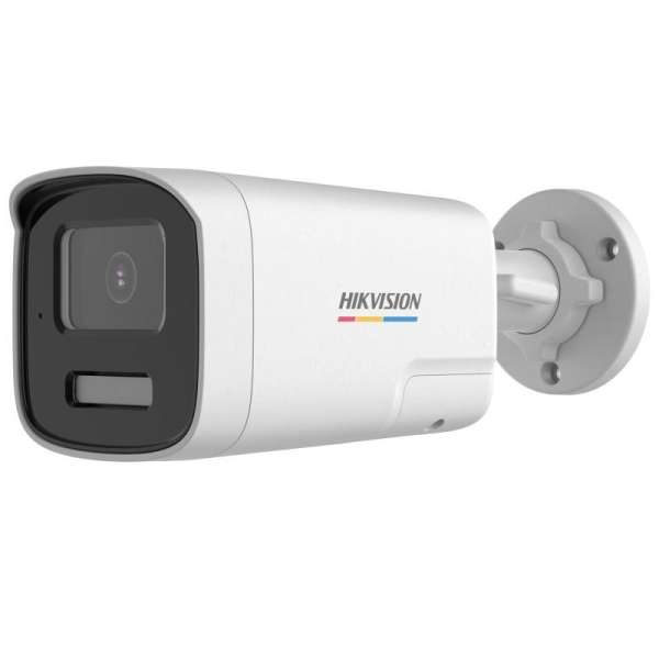 Hikvision DS-2CE12DF3T-LXTS (2.8MM) Hikvision DS-2CE12DF3T-LXTS (2.8MM)