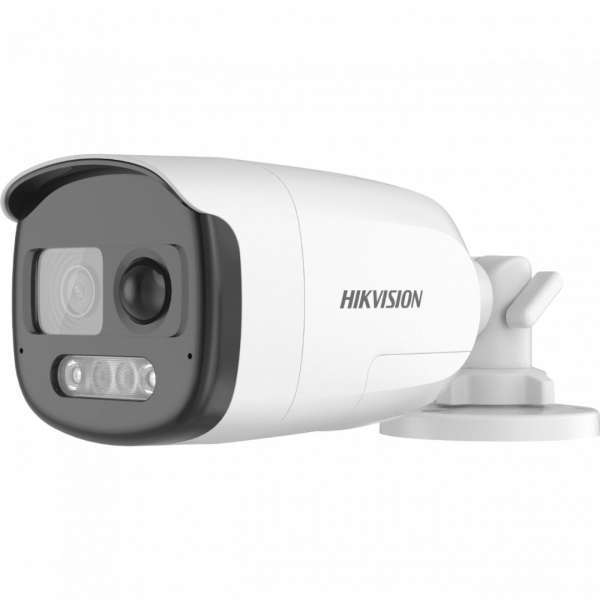 Hikvision DS-2CE12DF3T-PIRXOS (3.6mm) Hikvision DS-2CE12DF3T-PIRXOS (3.6mm)