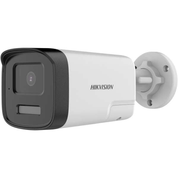 Hikvision DS-2CE17D0T-LTS (2.8MM) Hikvision DS-2CE17D0T-LTS (2.8MM)