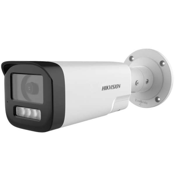 Hikvision DS-2CE19D0T-LXTS (2.8MM) Hikvision DS-2CE19D0T-LXTS (2.8MM)