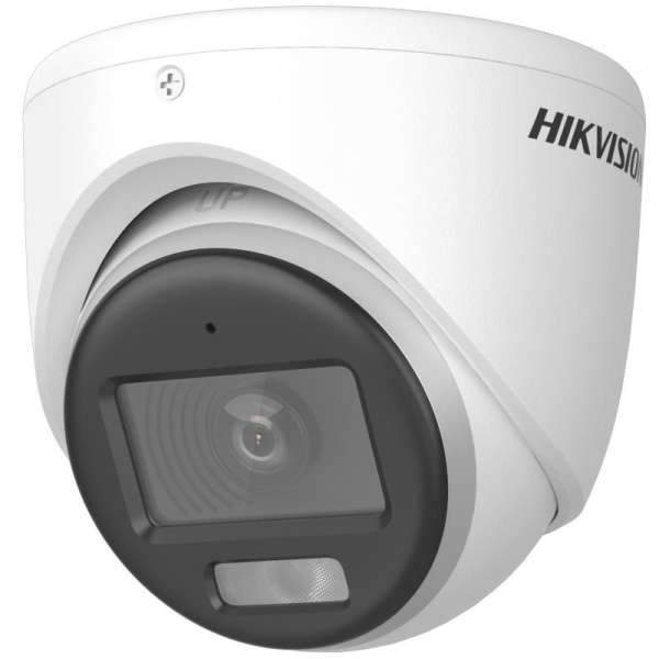 Hikvision DS-2CE70D8T-ITMFS (2.8MM) Hikvision DS-2CE70D8T-ITMFS (2.8MM)