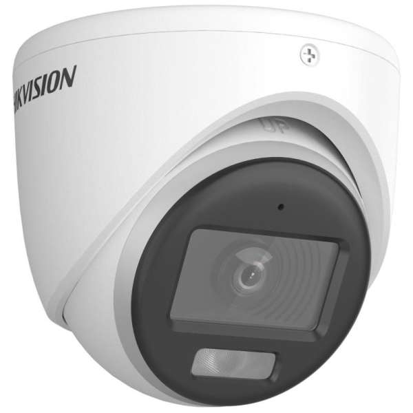 Hikvision DS-2CE70D8T-ITMFS (2.8MM) Hikvision DS-2CE70D8T-ITMFS (2.8MM)