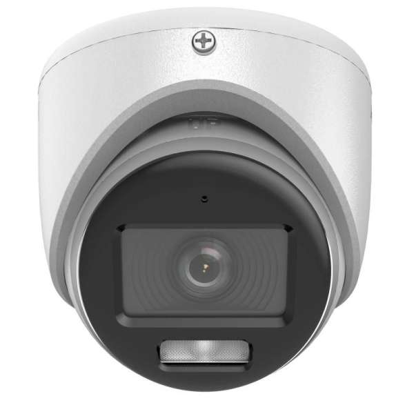 Hikvision DS-2CE70DF0T-LMFS(3.6mm) Hikvision DS-2CE70DF0T-LMFS(3.6mm)