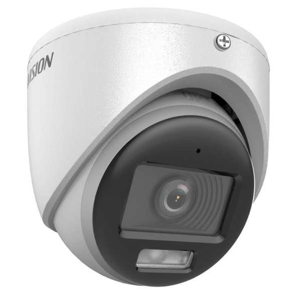 Hikvision DS-2CE70DF0T-LMFS(3.6mm) Hikvision DS-2CE70DF0T-LMFS(3.6mm)