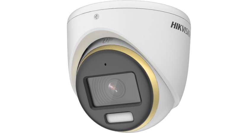 Hikvision DS-2CE70DF3T-MFS (3.6mm) Hikvision DS-2CE70DF3T-MFS (3.6mm)