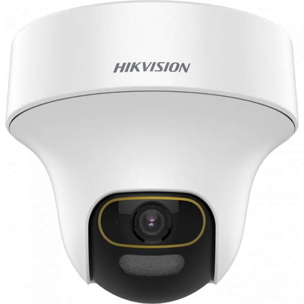 Hikvision DS-2CE70DF3T-PTS (2.8mm) Hikvision DS-2CE70DF3T-PTS (2.8mm)