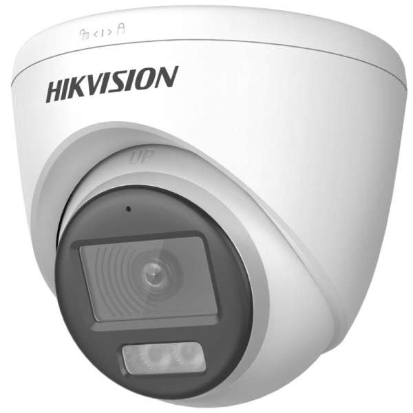 Hikvision DS-2CE72D8T-IT3SE (2.8MM) Hikvision DS-2CE72D8T-IT3SE (2.8MM)