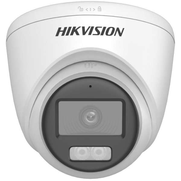 Hikvision DS-2CE72D8T-IT3SE (2.8MM) Hikvision DS-2CE72D8T-IT3SE (2.8MM)