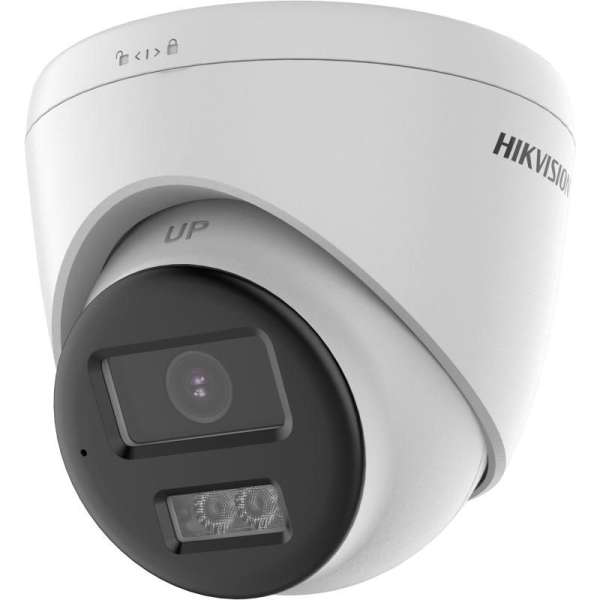 Hikvision DS-2CE78D0T-LTS (2.8MM) Hikvision DS-2CE78D0T-LTS (2.8MM)