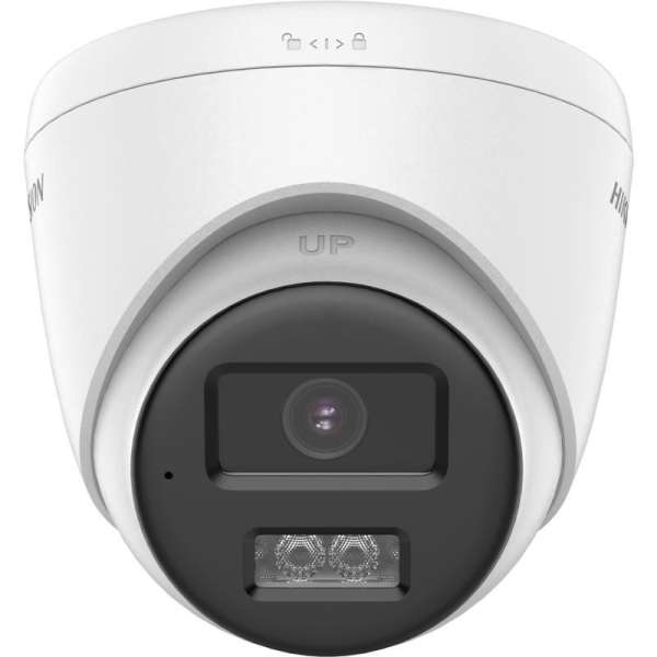 Hikvision DS-2CE78D0T-LXTS (2.8MM) Hikvision DS-2CE78D0T-LXTS (2.8MM)