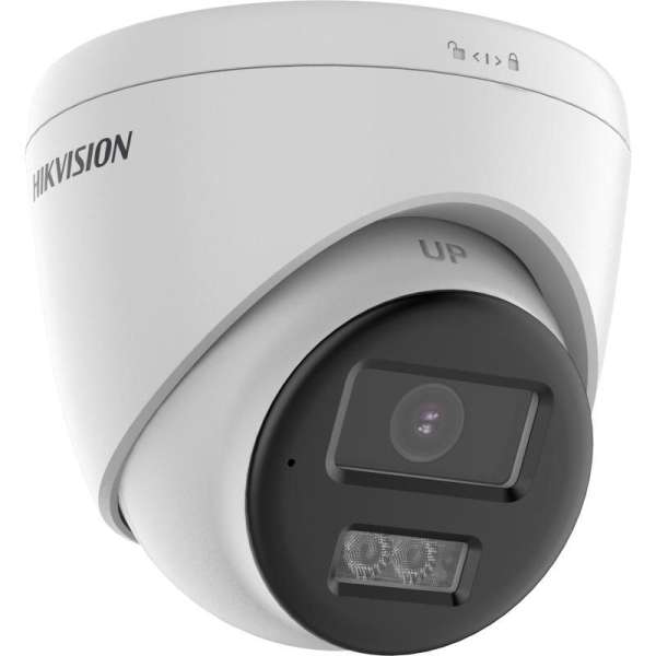 Hikvision DS-2CE78D0T-LXTS (2.8MM) Hikvision DS-2CE78D0T-LXTS (2.8MM)