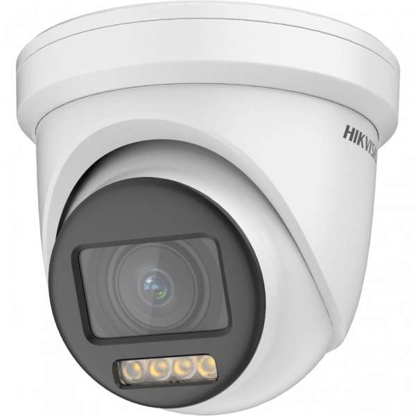 Hikvision DS-2CE79DF8T-AZE (2.8-12mm) Hikvision DS-2CE79DF8T-AZE (2.8-12mm)