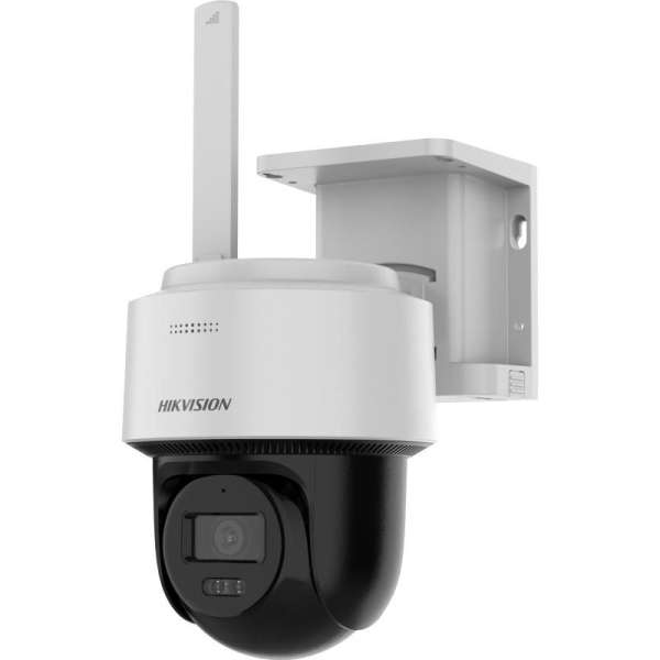 Hikvision DS-2CFSP4/4G (2.8MM) Hikvision DS-2CFSP4/4G (2.8MM)