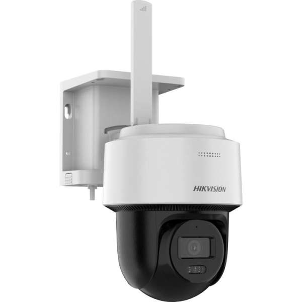Hikvision DS-2CFSP4/4G (2.8MM) Hikvision DS-2CFSP4/4G (2.8MM)