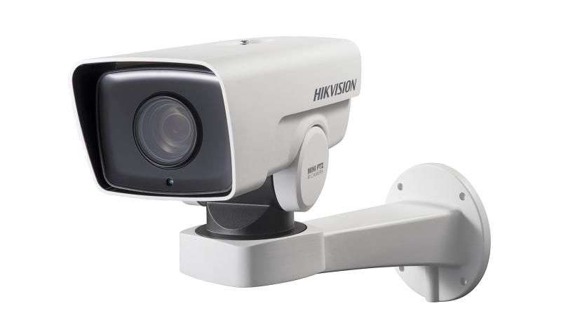 Hikvision DS-2DY3420IW-DE(S6) Hikvision DS-2DY3420IW-DE(S6)
