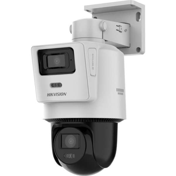 Hikvision DS-2SE2C200MWG-E/12 (2.8/8MM) Hikvision DS-2SE2C200MWG-E/12 (2.8/8MM)