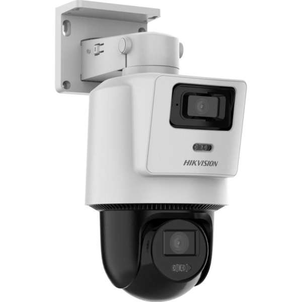 Hikvision DS-2SE2C200MWG-E/12 (2.8/8MM) Hikvision DS-2SE2C200MWG-E/12 (2.8/8MM)