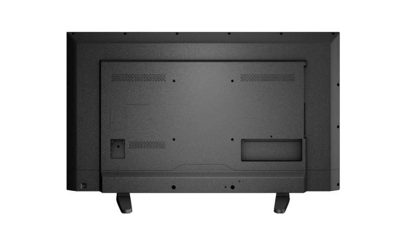 Hikvision DS-D5043QE