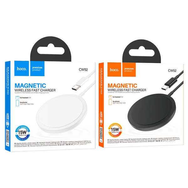 Hoco CW52 Enjoy Magnetic Wireless Charger 15W White