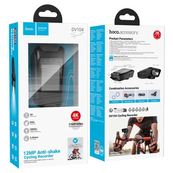 Hoco DV104 4K Bike action camera