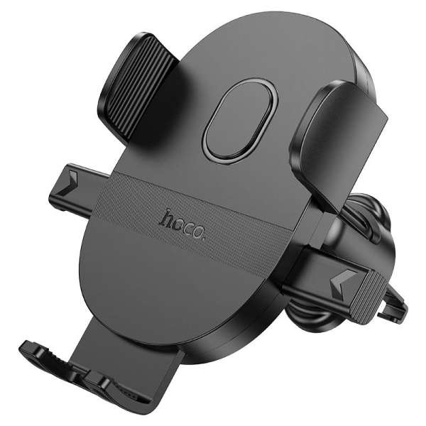 Hoco H18 Mighty Car Holder Black