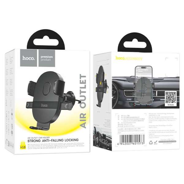 Hoco H18 Mighty Car Holder Black