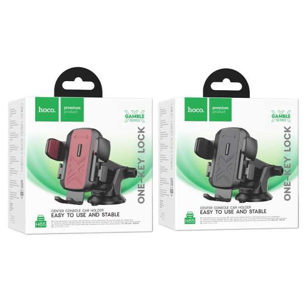 Hoco H65 Gamble Car Holder Black/Red