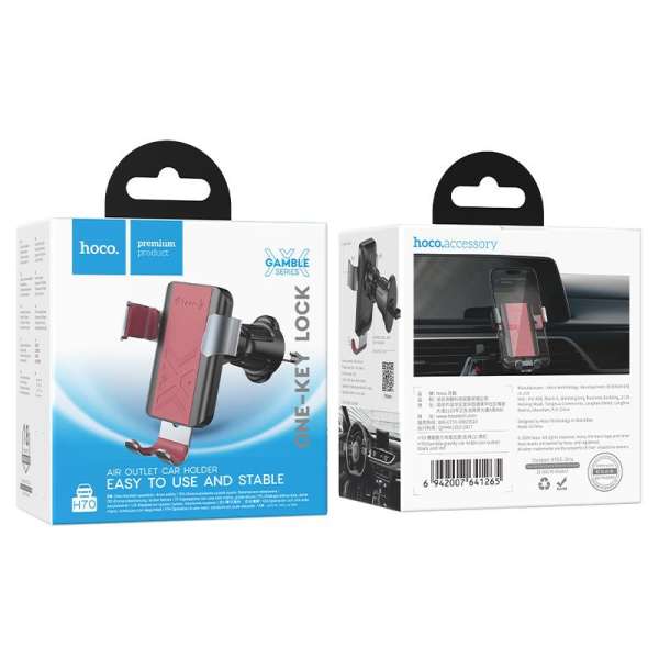 Hoco H70 Gamble Car holder Black/Red