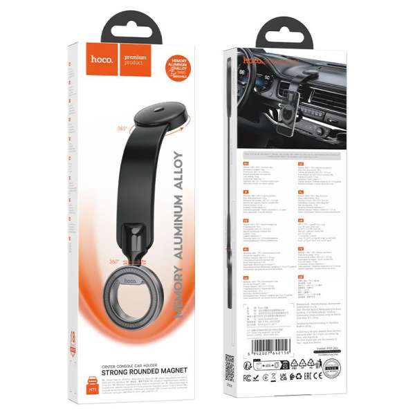 Hoco H71 Totem Car holder Black
