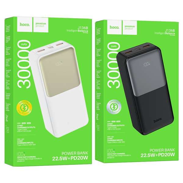 Hoco J136B Sirui 30000mAh PowerBank Black