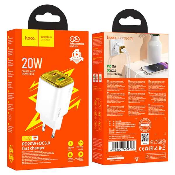 Hoco N52 Monsoon Wall Charger White