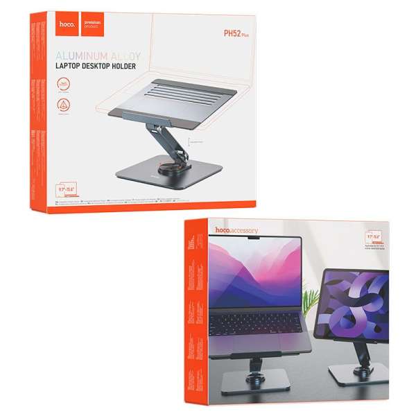 Hoco PH52 Plus Notebook Stand Silver