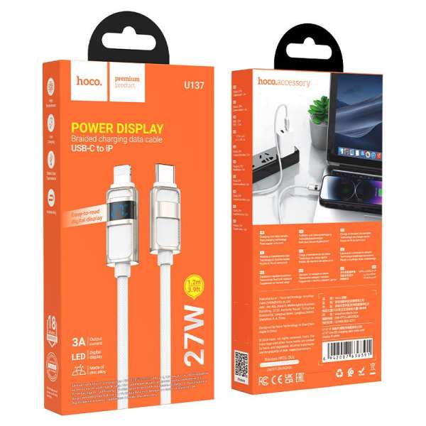 Hoco U137 USB-C to Lightning charging data cable with display 1,2m White