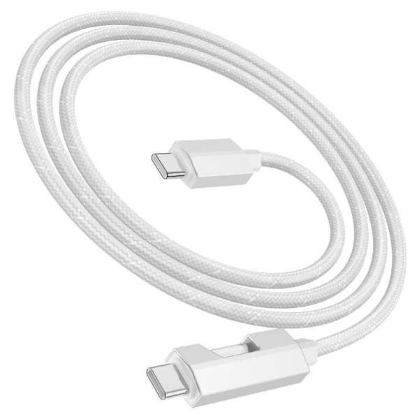 Hoco U137 USB-C to USB-C 66W charging data cable with display 1,2m White