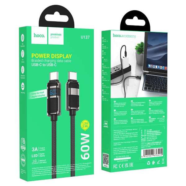Hoco U137 USB-C to USB-C charging data cable with display 1,2m Black