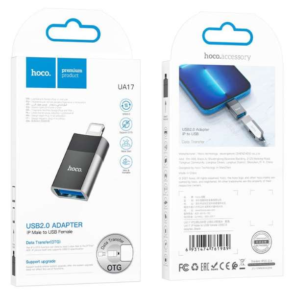 Hoco UA17 Lightning USB-A OTG adapter
