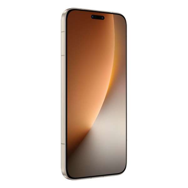 Honor Magic8 Pro 512GB DualSIM Sunrise Gold