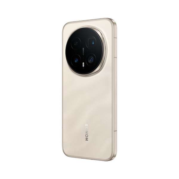 Honor Magic8 Pro 512GB DualSIM Sunrise Gold