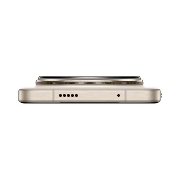Honor Magic8 Pro 512GB DualSIM Sunrise Gold