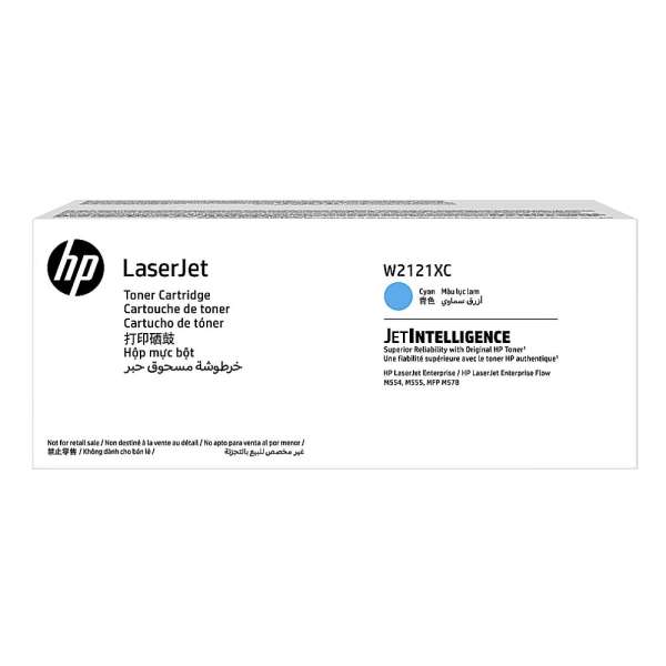 HP W2121XC Cyan toner