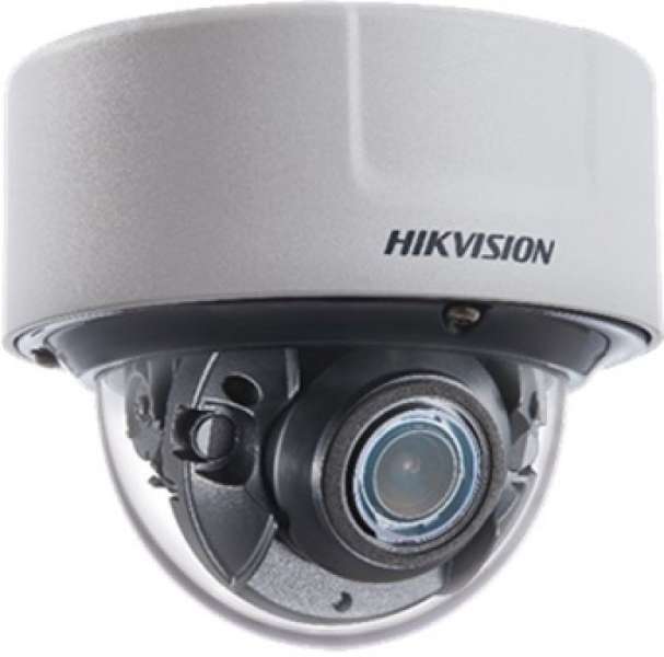 Hikvision iDS-2CD8146G0-IZS (8-32mm) Hikvision iDS-2CD8146G0-IZS (8-32mm)