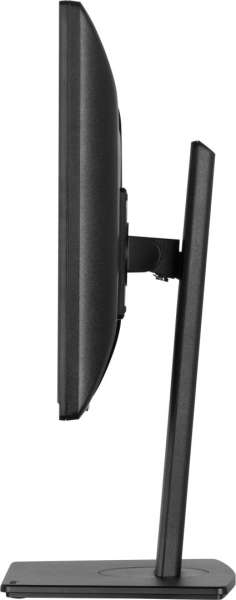 iiyama 19" ProLite B1980S-B1 LED