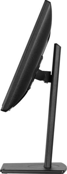 iiyama 19" ProLite B1980S-B1 LED
