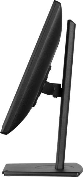 iiyama 19" ProLite B1980S-B1 LED