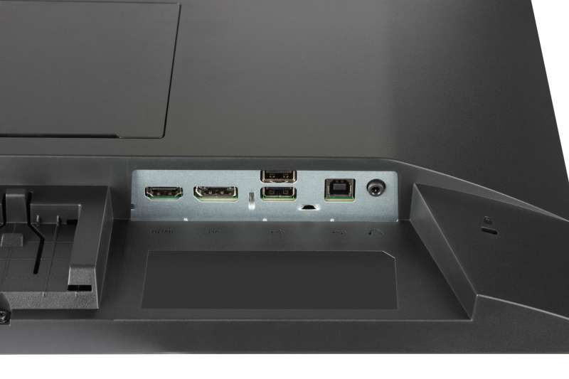 iiyama 21,5" ProLite XU2293HSU-B7 IPS LED