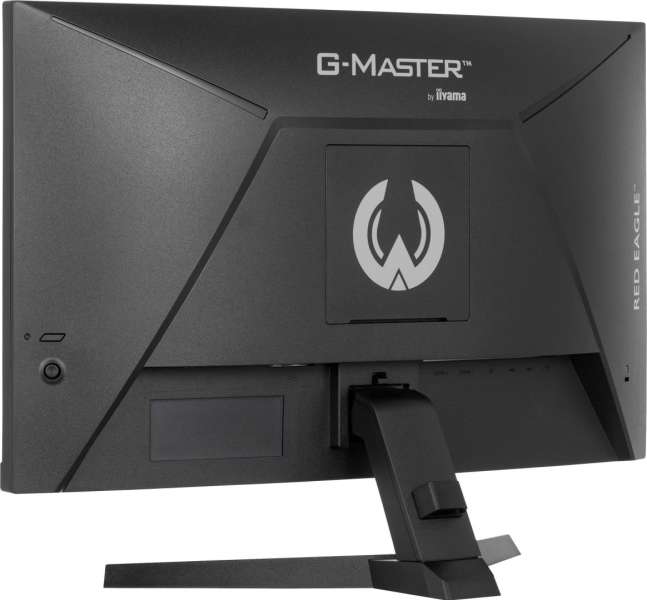 iiyama 23,6" G-Master GC2480HSU-B1 LED Curved