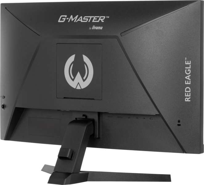iiyama 23,6" G-Master GC2480HSU-B1 LED Curved