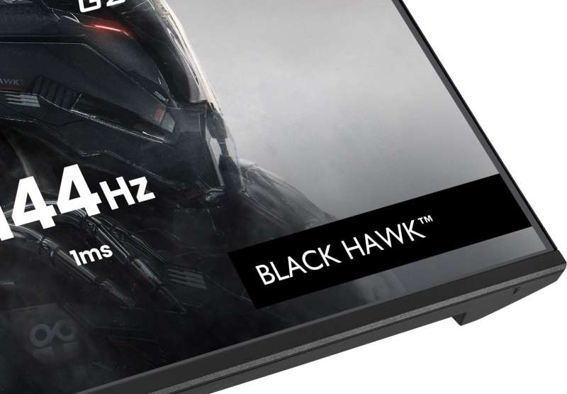iiyama 23,8" G-Master GB2441HSU-B1 IPS LED