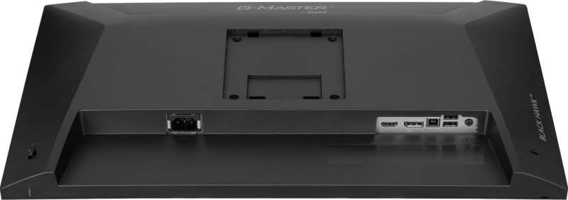 iiyama 23,8" G-Master GB2441HSU-B1 IPS LED